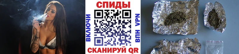 наркошоп  Еманжелинск  Бутират Butirat 