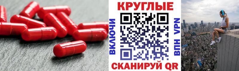 купить   Еманжелинск  Экстази VHQ 