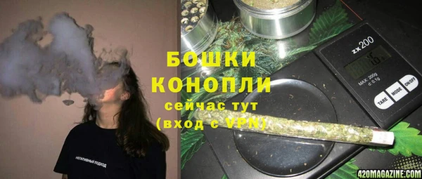 ешки Горно-Алтайск