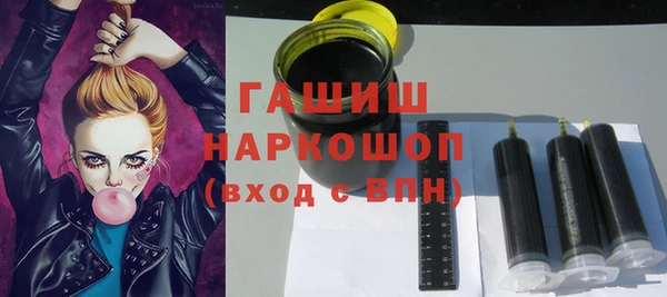 ешки Горно-Алтайск