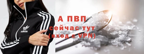 ешки Горно-Алтайск