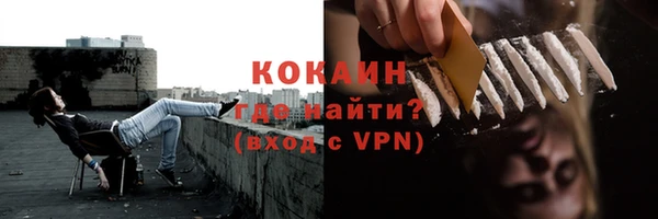 ешки Горно-Алтайск