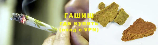 ешки Горно-Алтайск