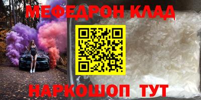 героин Гагарин