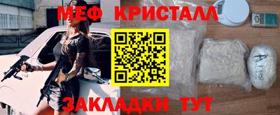 экстази Гусев