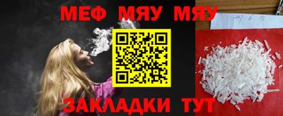 ECSTASY Гусь-Хрустальный