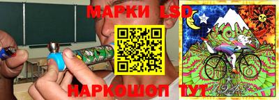 ALPHA-PVP Гусиноозёрск