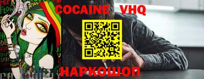 экстази Гусев