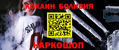 героин Гагарин