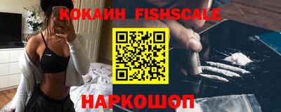 экстази Гусев