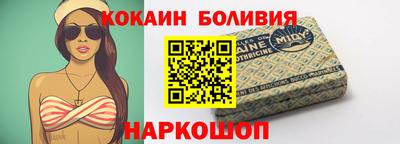 амф Гатчина