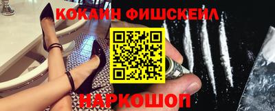 амф Гатчина