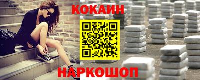 героин Гагарин