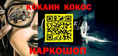 экстази Гусев