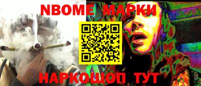 ECSTASY Гусь-Хрустальный