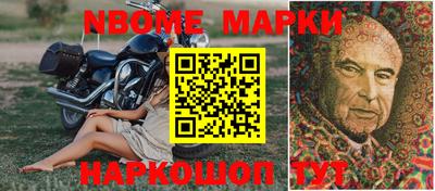 экстази Гусев