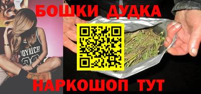 ALPHA-PVP Гусиноозёрск
