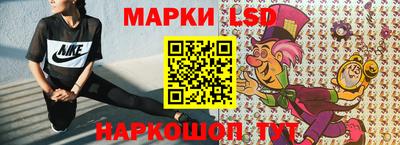 ALPHA-PVP Гусиноозёрск