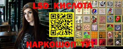 ALPHA-PVP Гусиноозёрск