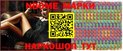 героин Гагарин