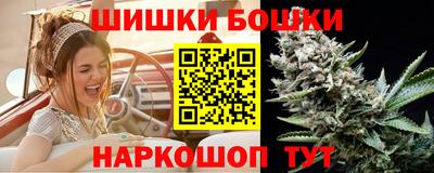 героин Гагарин