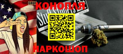 экстази Гусев