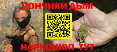 ECSTASY Гусь-Хрустальный