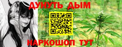 ECSTASY Гусь-Хрустальный