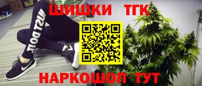 экстази Гусев