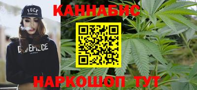 ALPHA-PVP Гусиноозёрск