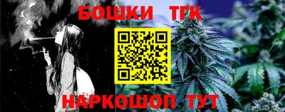 героин Гагарин