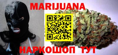 героин Гагарин