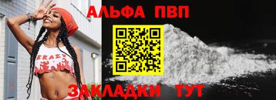 гашиш Изобильный