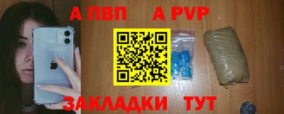 экстази Гусев