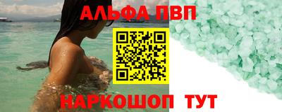 экстази Гусев