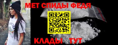 ECSTASY Гусь-Хрустальный