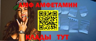 ECSTASY Гусь-Хрустальный