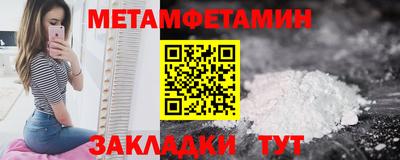 экстази Гусев