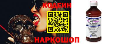 экстази Гусев