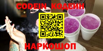 ECSTASY Гусь-Хрустальный