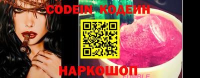 экстази Гусев