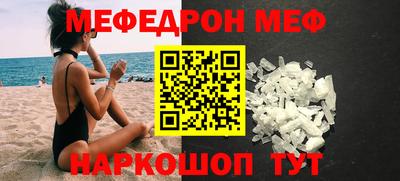 героин Гагарин