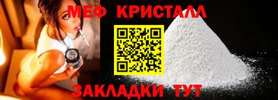 амф Гатчина