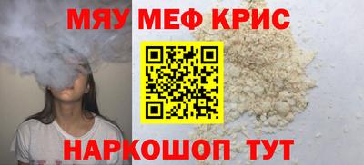 экстази Гусев