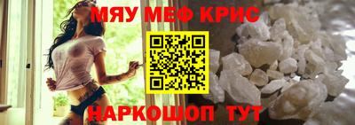 амф Гатчина