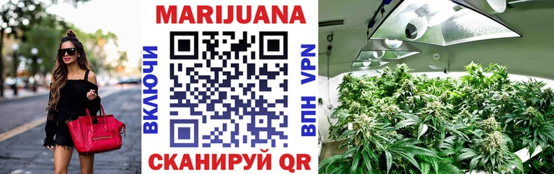 что такое   hydra рабочий сайт  Бошки Шишки конопля  Еманжелинск 